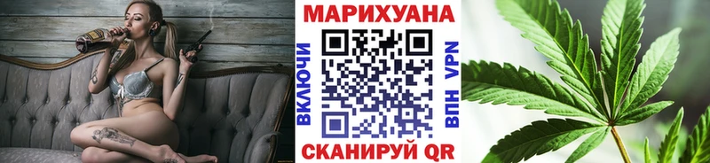 Где купить наркотики Купино АМФ Cocaine Альфа ПВП Гашиш МАРИХУАНА