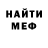 Кетамин VHQ Kolomi