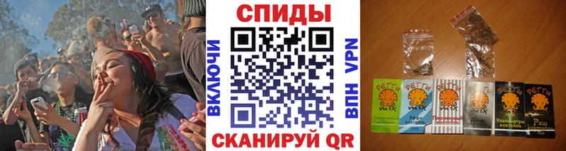 БУТИРАТ вода  наркота  Купино 