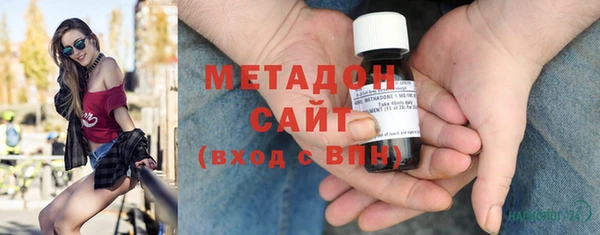 стаф Балабаново