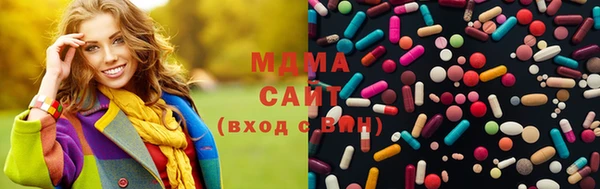 стаф Балабаново