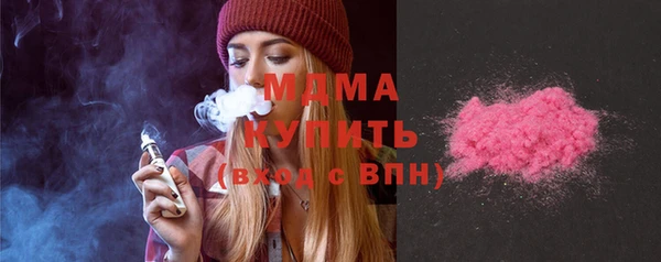 кокаин VHQ Баксан