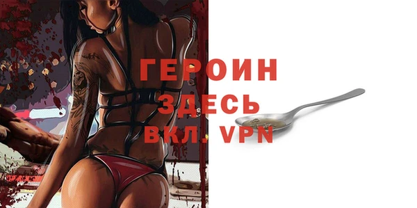 хмурый Мегион