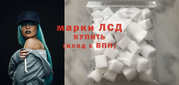 стаф Балабаново