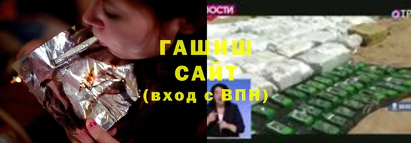 стаф Балабаново