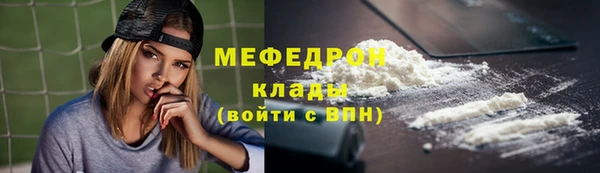 кокаин VHQ Баксан