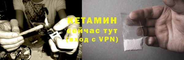 ECSTASY Армянск