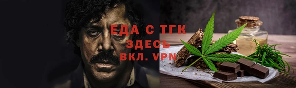 кокаин VHQ Баксан