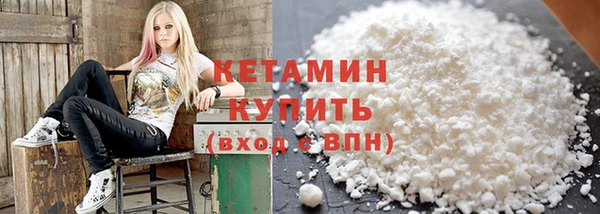 COCAINE Медногорск