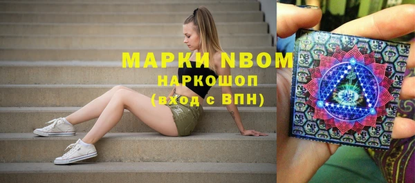 кокаин VHQ Баксан
