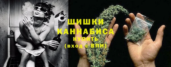 кокаин VHQ Баксан