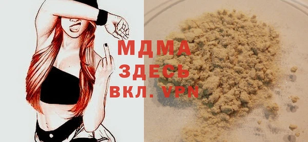 кокаин VHQ Баксан