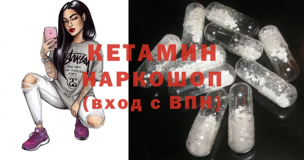 кокаин VHQ Баксан