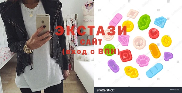 кокаин VHQ Баксан