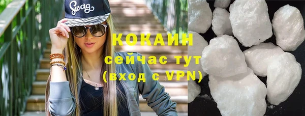 стаф Балабаново