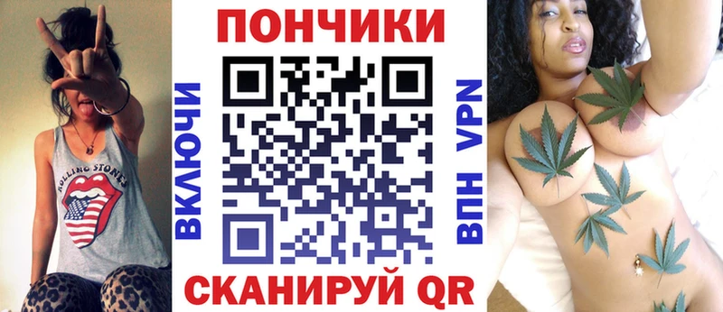 МАРИХУАНА ГИДРОПОН Купино